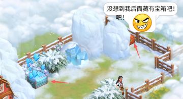【新手攻略】宝箱盘点📦️：这3种箱子必捡！
