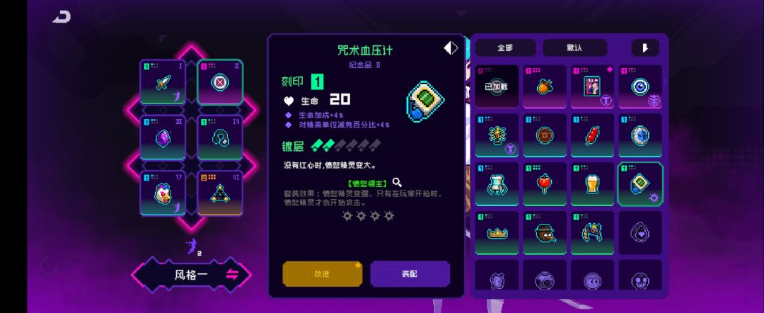 动态图片 6