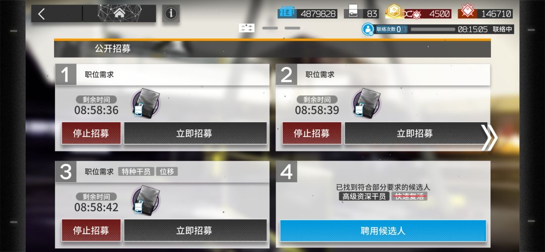 小刻怎么会害你呢 1