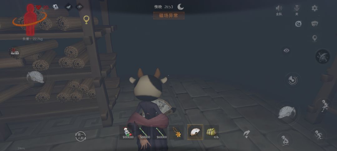 现在这炼狱还算炼狱吗？ 3