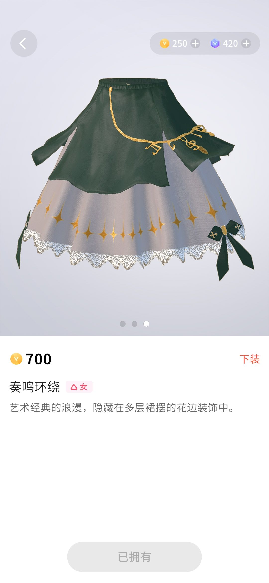 动态图片 7