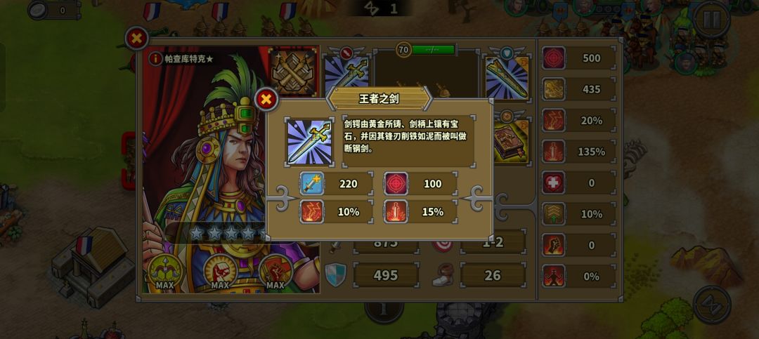 动态图片 5