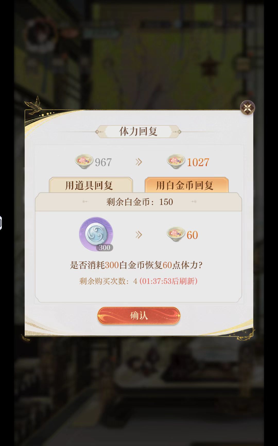 想死😱😱😱不敢睁开眼，希望是我的幻觉 2