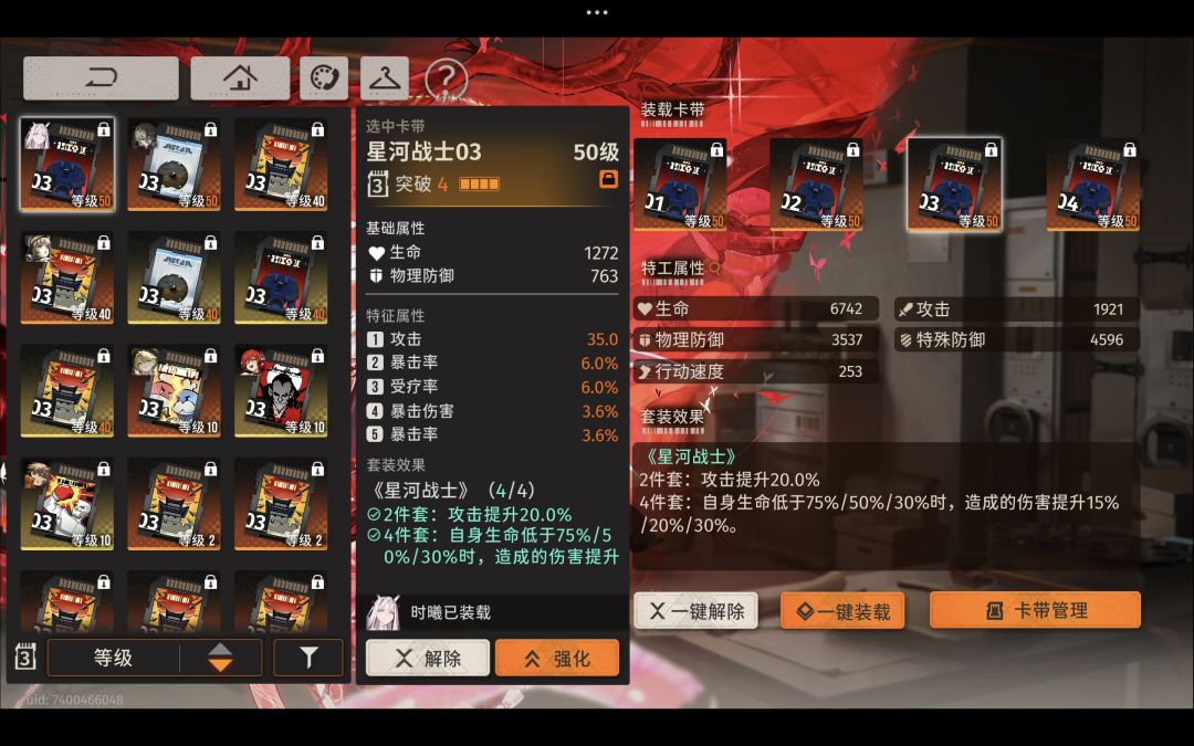 萌新求助 1
