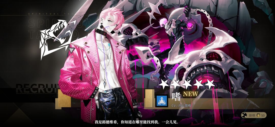 那么久没看竟然关服了.... 2