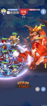 童话崩坏了！陛下快回来救场啊！