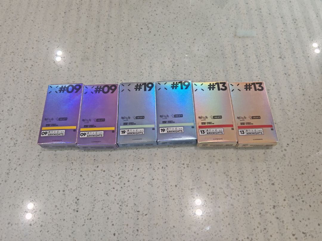 一百五变?小魔术 1