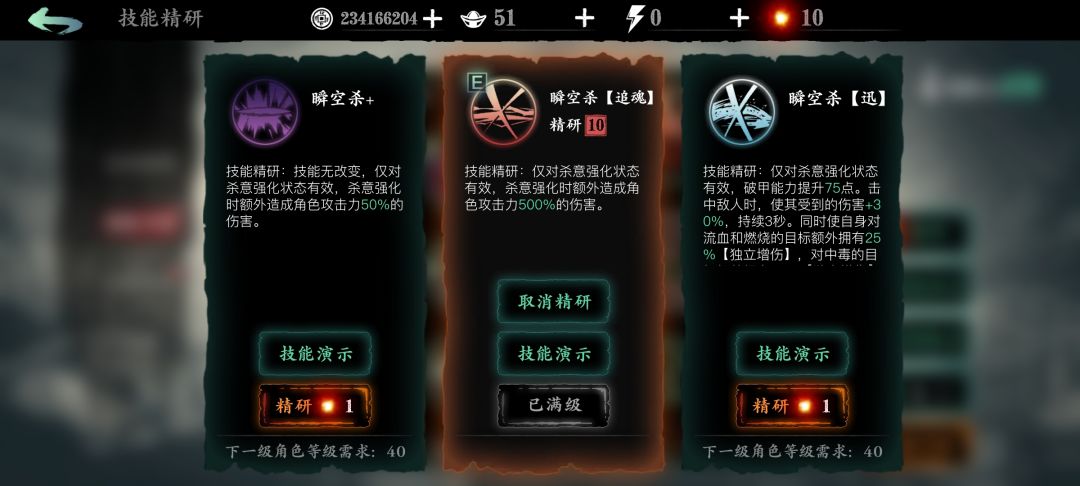 有区别吗？ 2