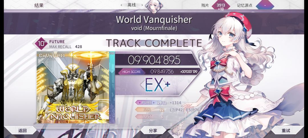 二则 1