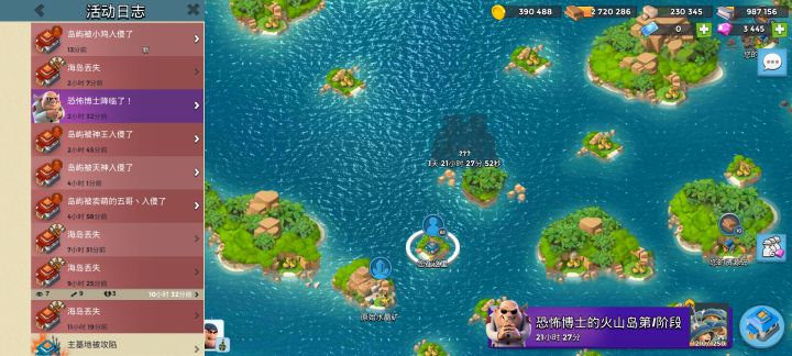 嘿嘿,提前领瞬时的哭死截图