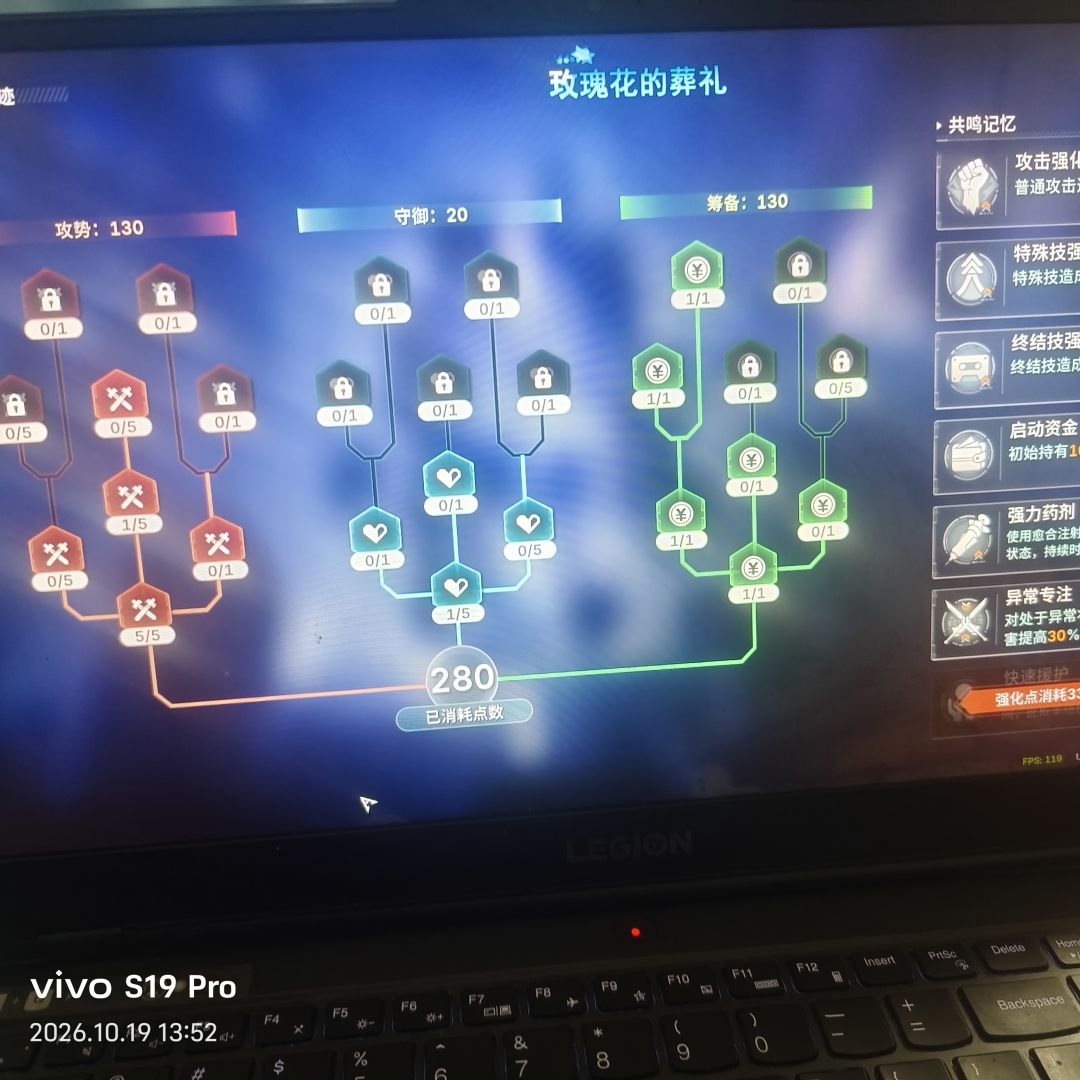 nb肉鸽升级连个红点都没有 1