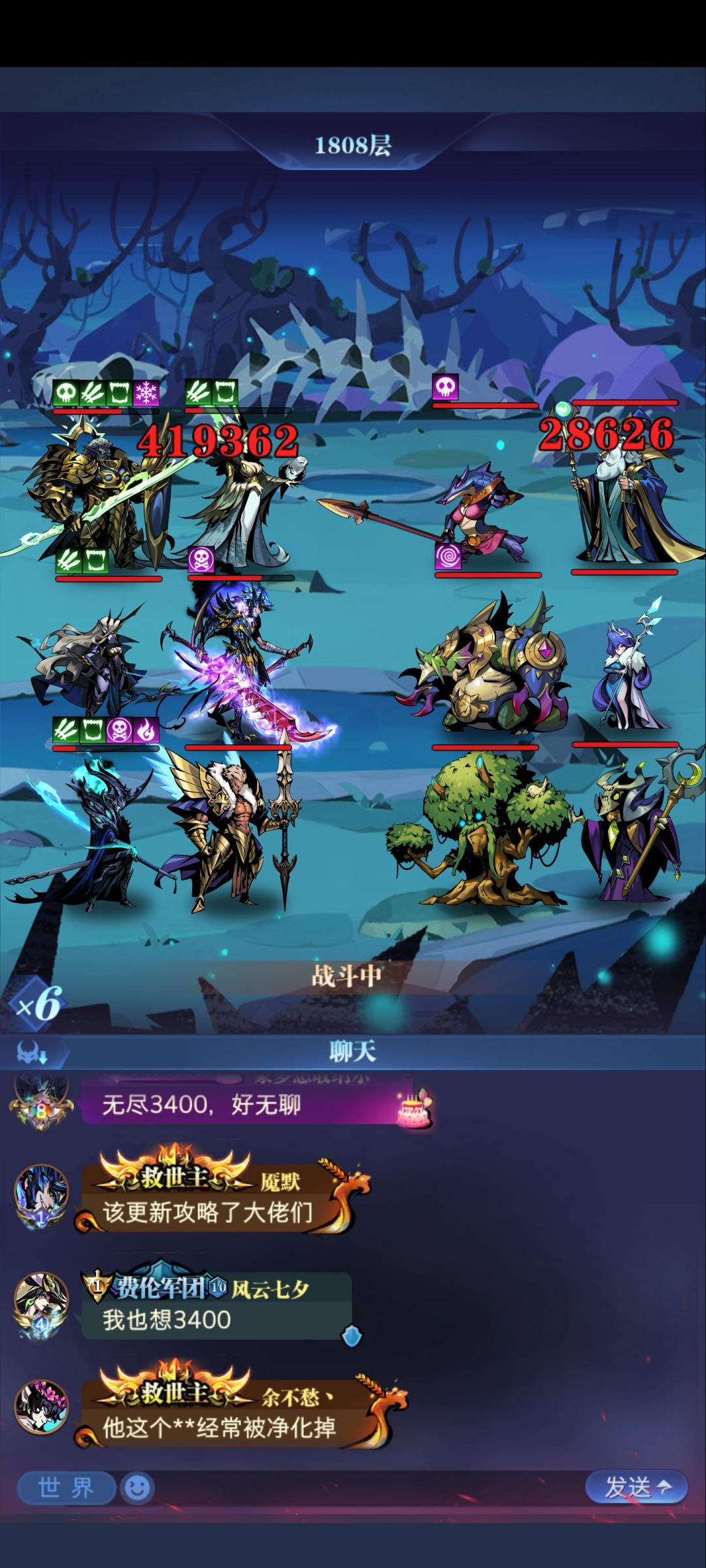 大佬们我又来了 1