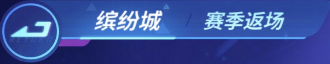 【小细节】 1