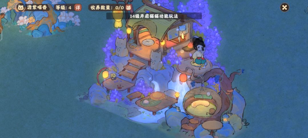 这个猫建筑我真无语=_= 1
