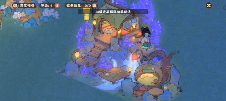 这个猫建筑我真无语=_=截图