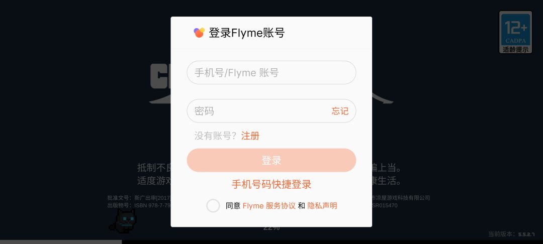 求助 1