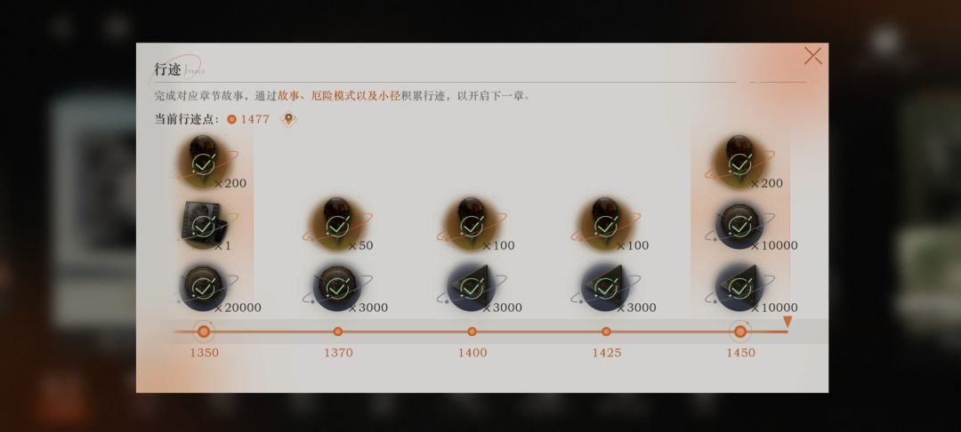 已经没啥要肝的了 4