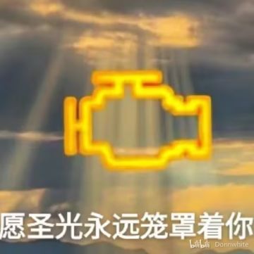 17个兑换码汇总