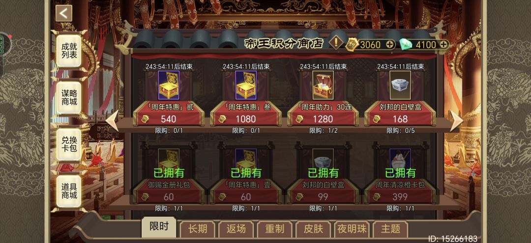 1003973335 1