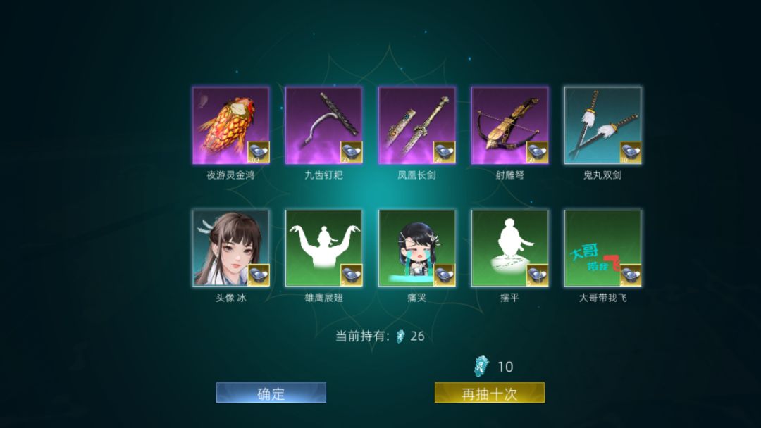 动态图片 6