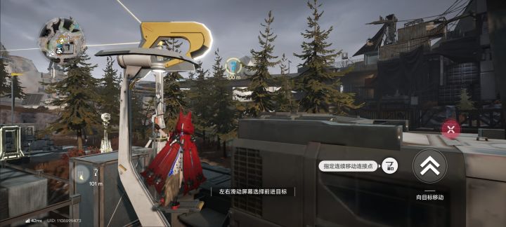 牛笔🐮,这是怎么上去的截图