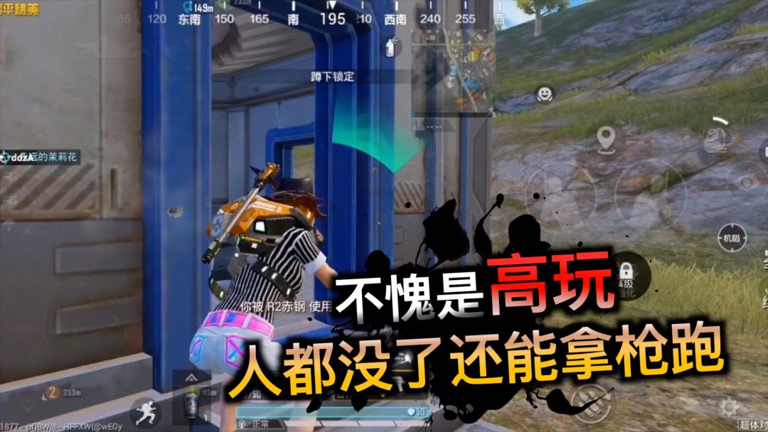 video-3859141