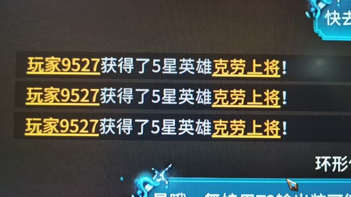 木桶能做个人吗?截图