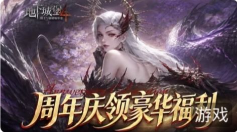 船新版本的APP图标 2
