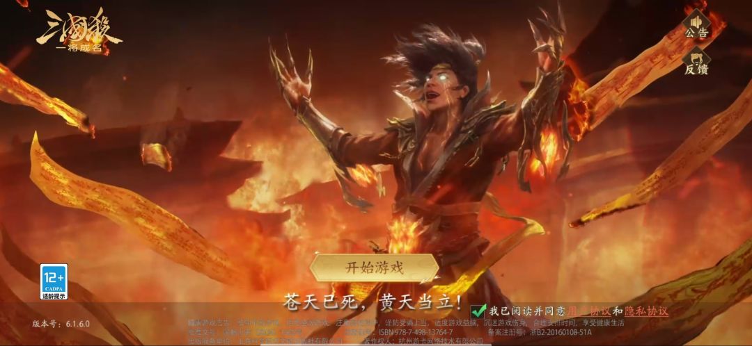 反复登录是怎么回事 2