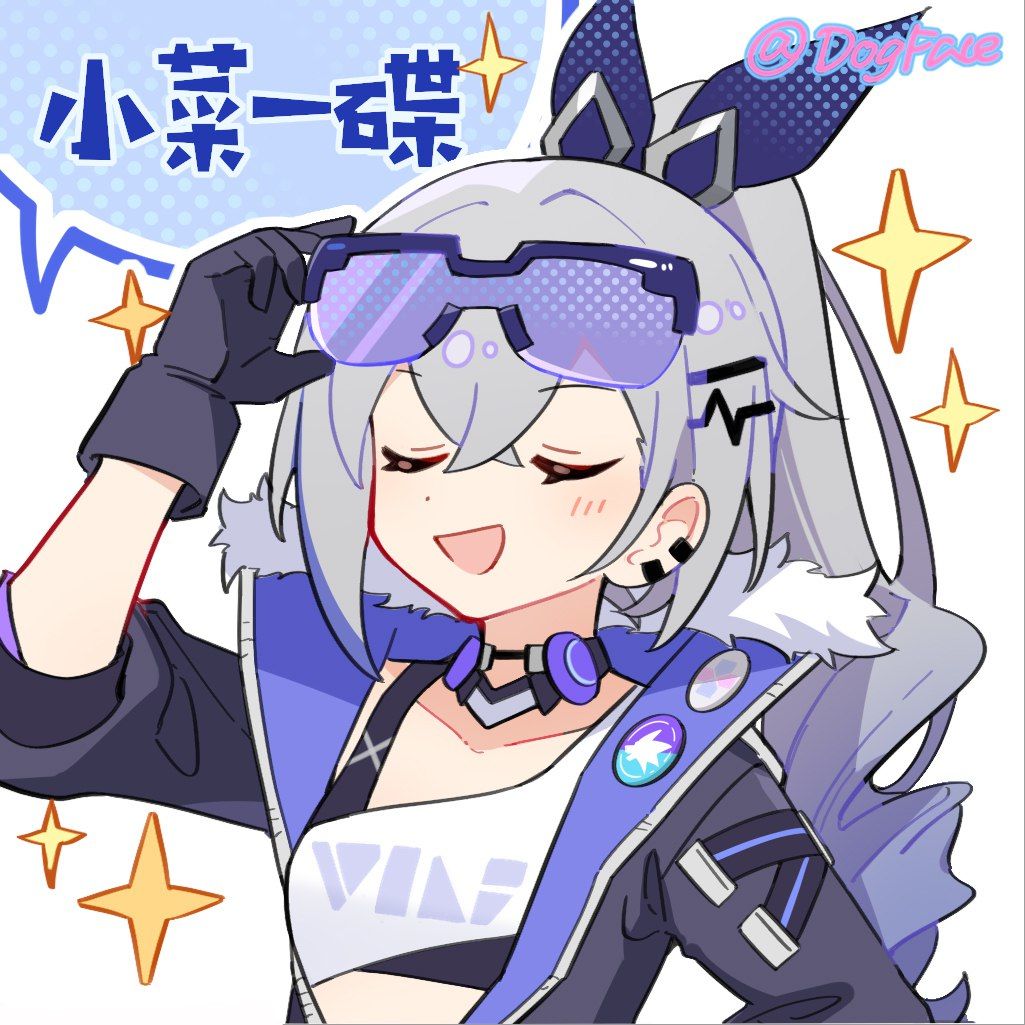 时隔七天 3