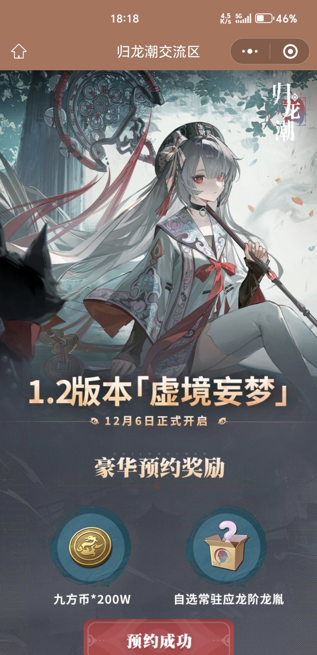 很好,至少解决了一个问题 1
