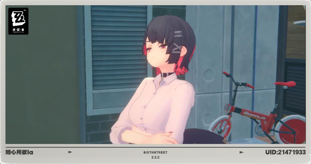 早期偷拍爱莲记录 3