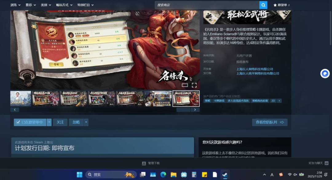 新人入坑 1
