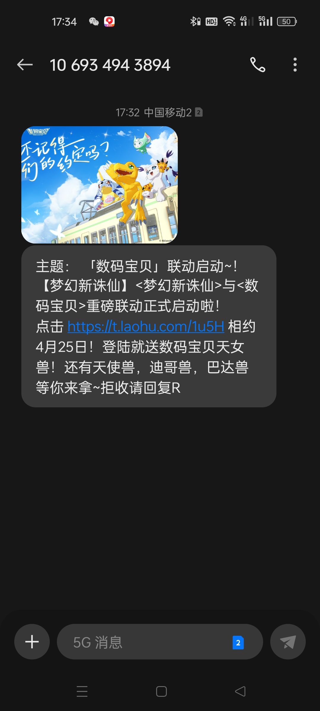 ? 1