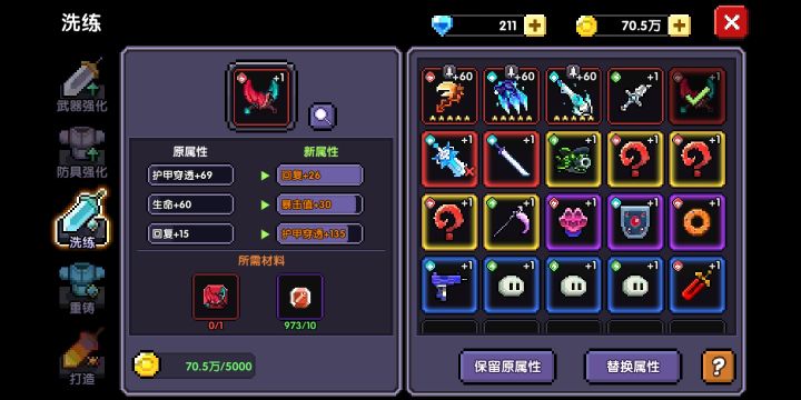 离谱,一下洗好截图