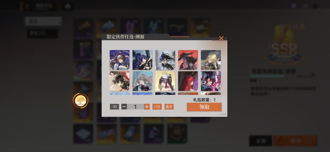 求助,怎么玩 2
