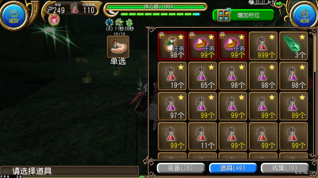家人们谁懂啊! 1