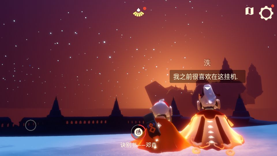 叮~正在被感化... 2