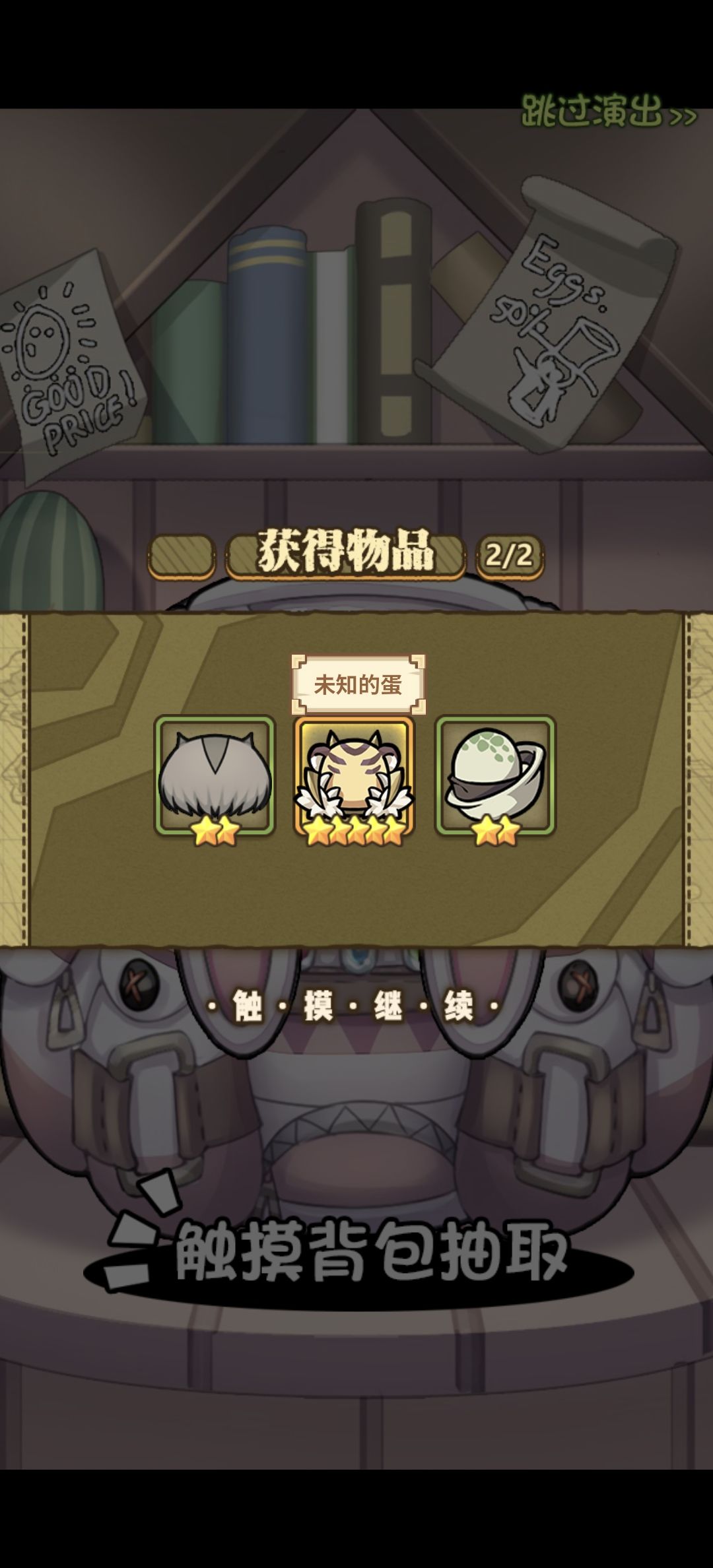 这两个有要养的吗 1