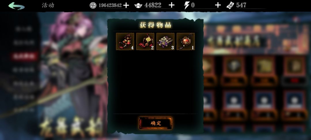 【锦鲤祥珠】没出的进来看看 3