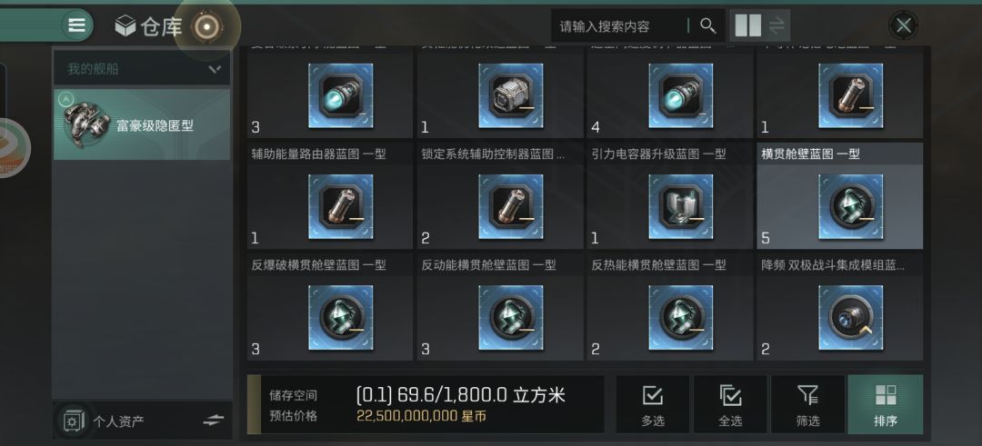 兄弟们挖到大白了 2