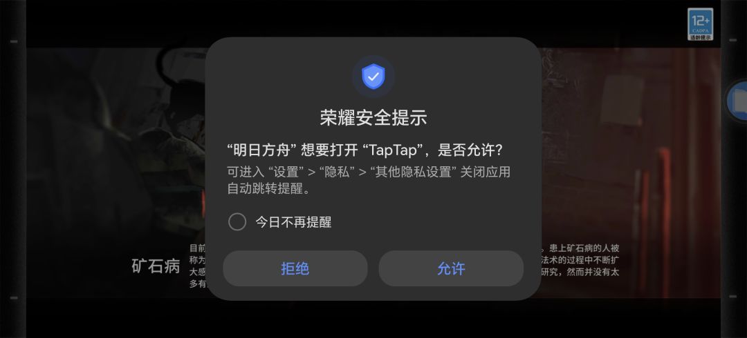 求助 2
