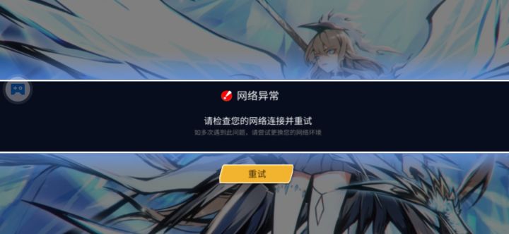求助,这个该怎么办啊截图