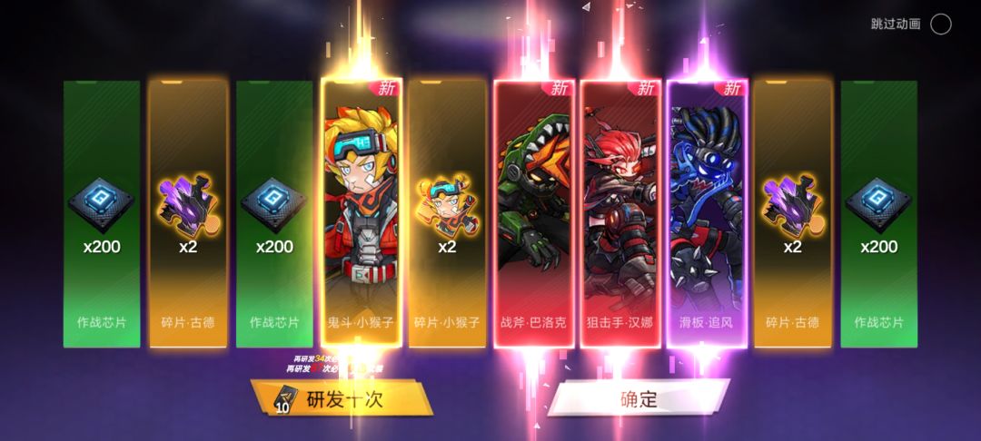 30 抽出的 1