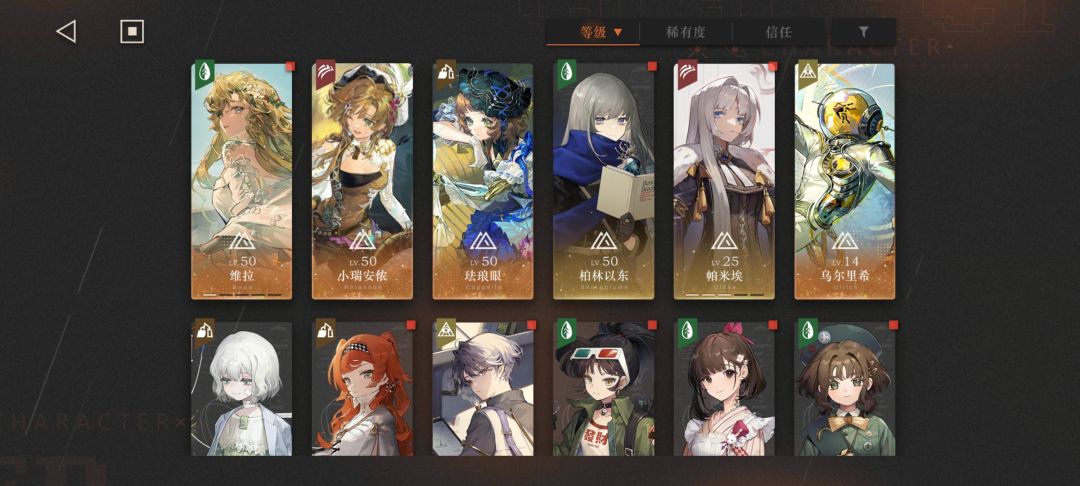 动态图片 3