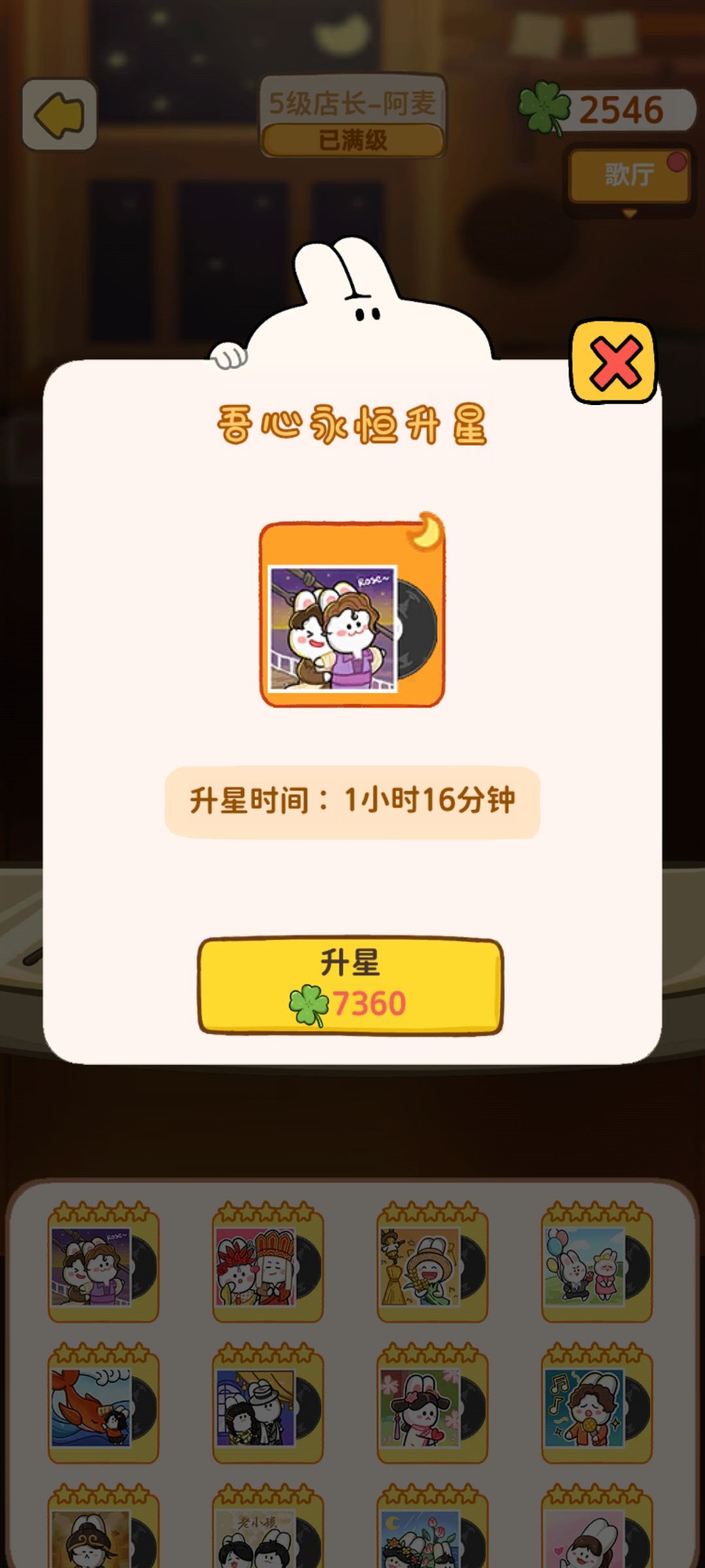 这次更新有亿点点离谱吧！ 2