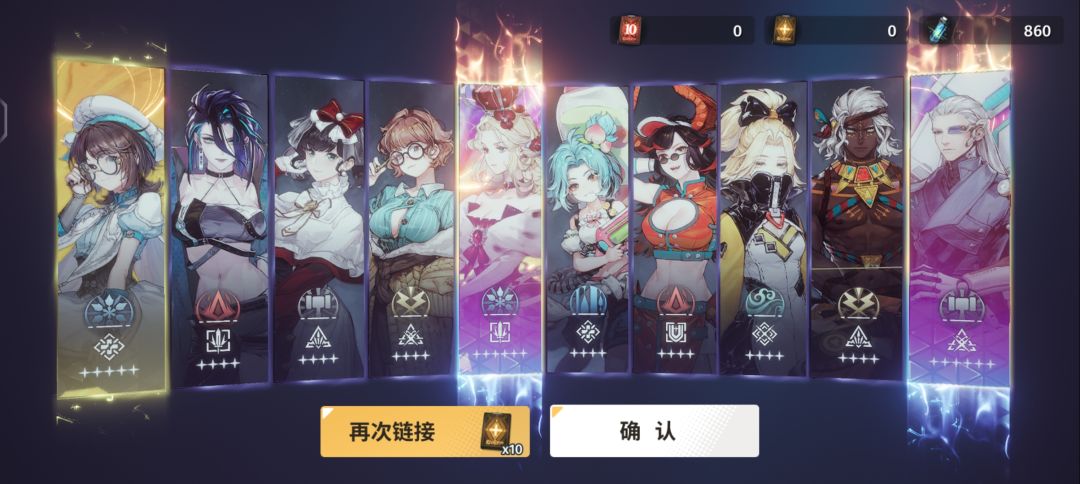 爆率还行 2