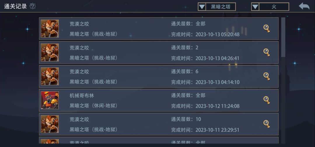 不容易啊 1