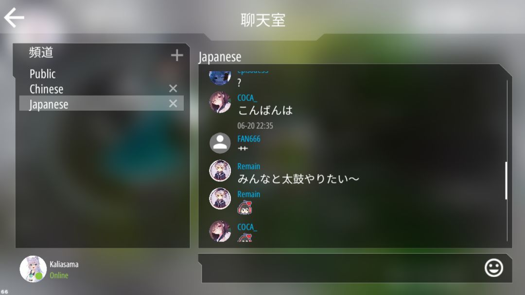 动态图片 2