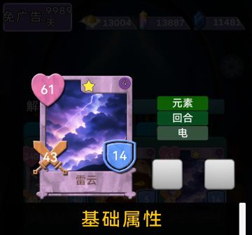 浅谈鉴于模板过多的后期皈依机械神教思路